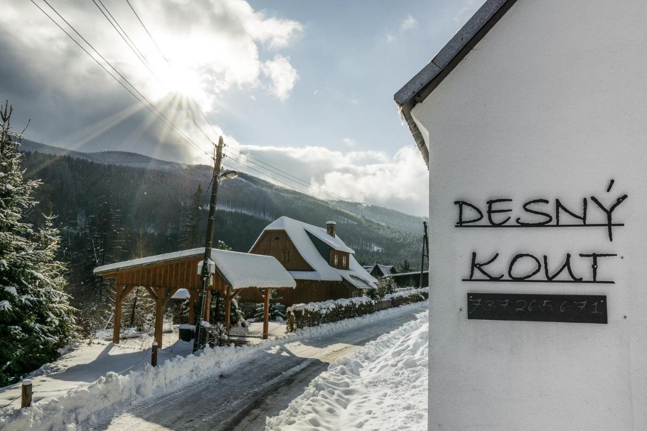 蔻提Desny Kout别墅 外观 照片
